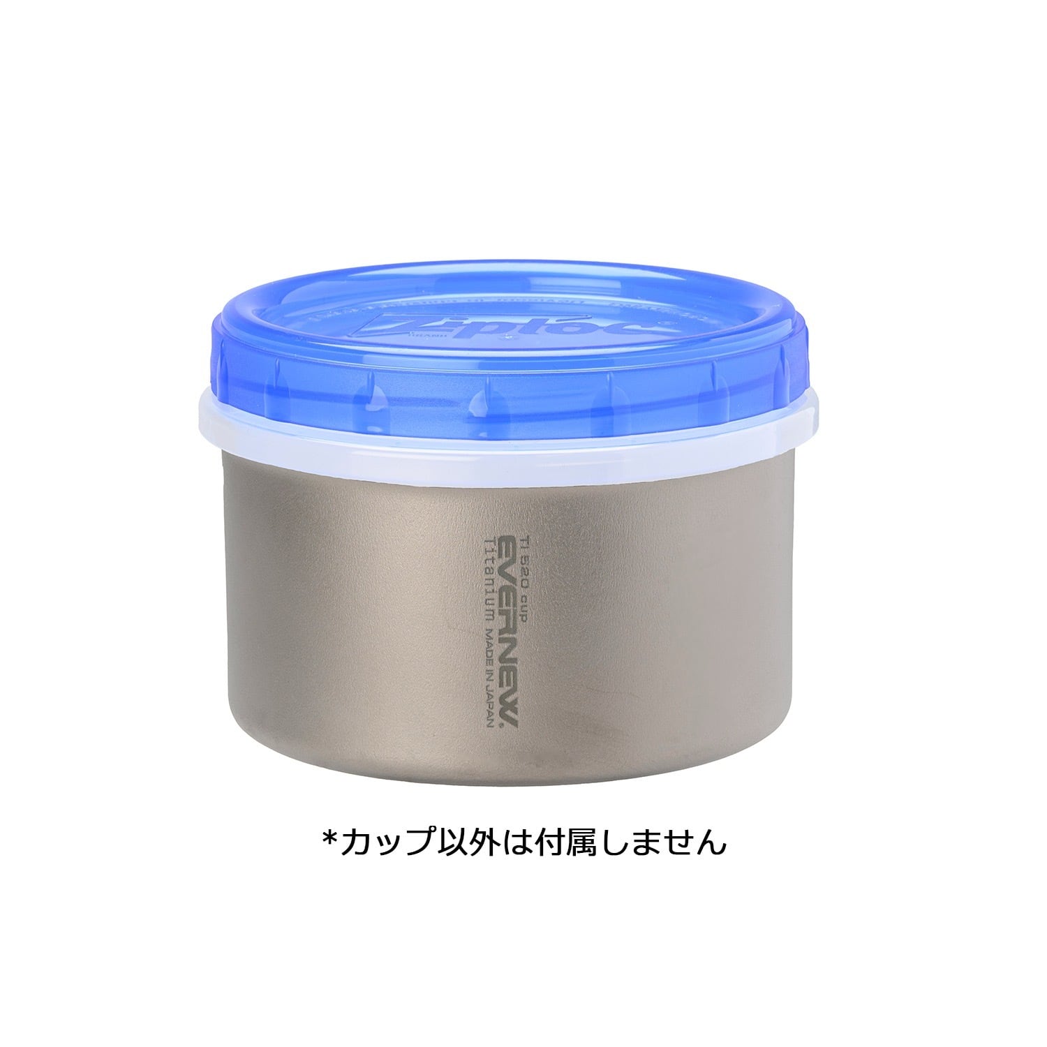 イノウエ2017 おまとめ出品 EVERNEW エバニュー Ti 520 cup NH | WOODS
