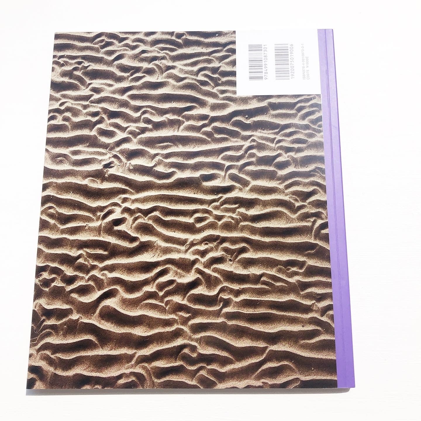 THE SURFER'S JOURNAL JAPAN 9.2 | surge coast store