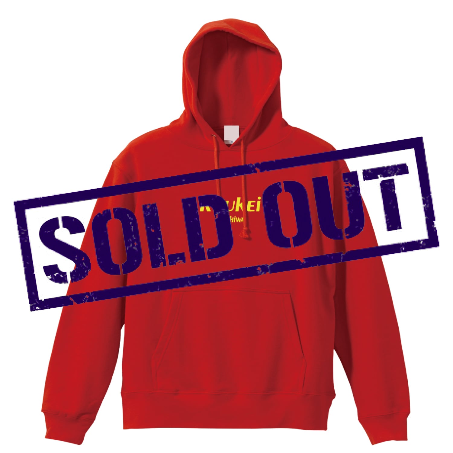 第一弾】Ryukei Kashiwa パーカー01 | 【公式】流経柏サッカー部