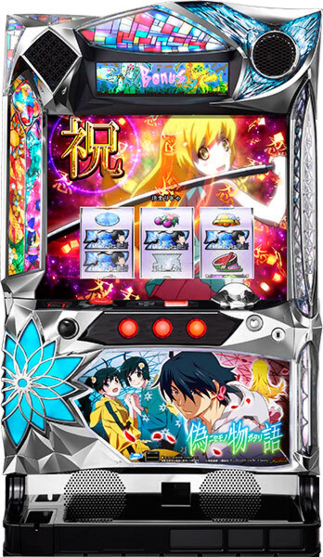 サミー パチスロ偽物語 中古パチスロ実機 | Pay ID
