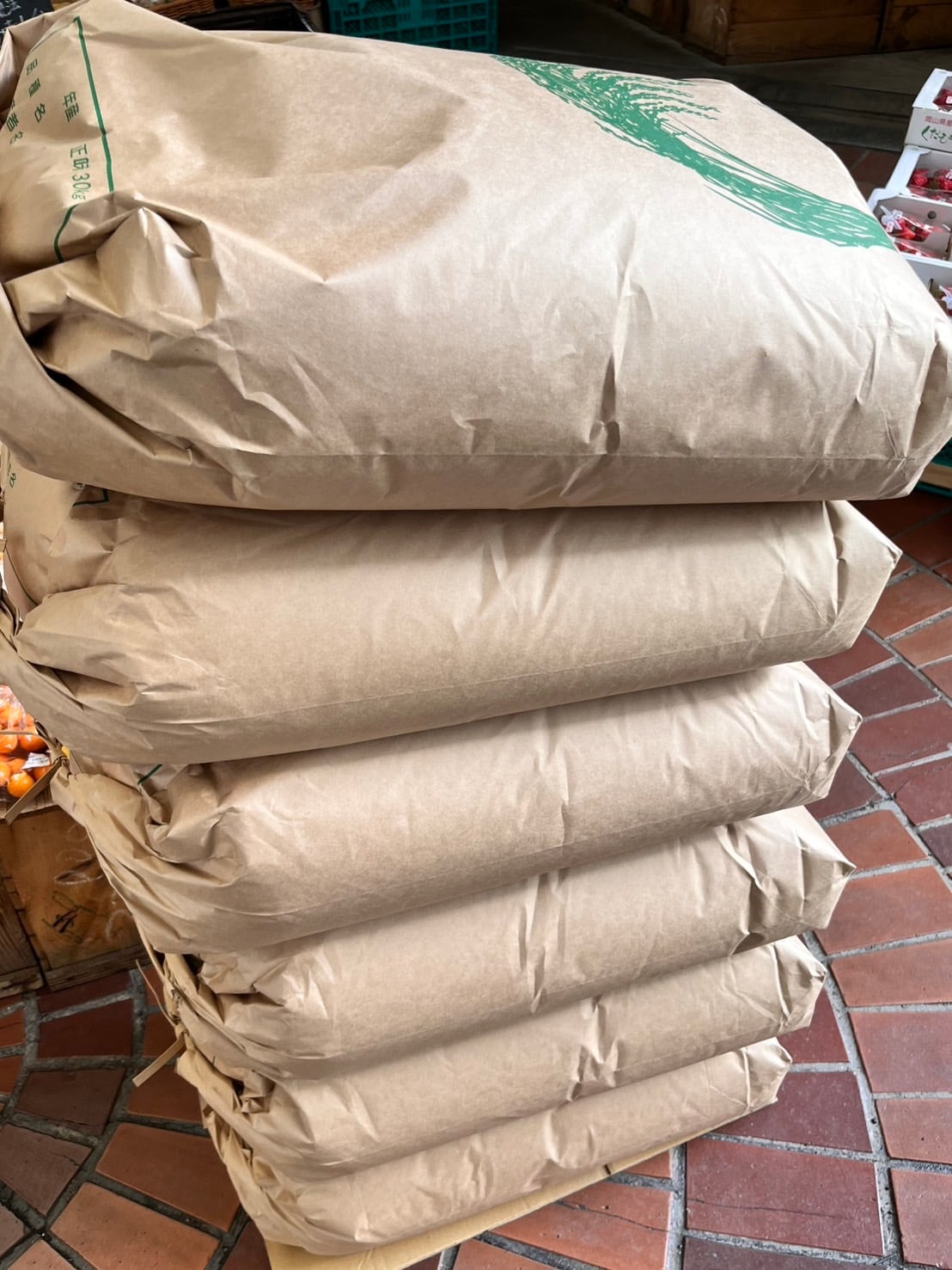 岡山県産 朝日米 30kg|玄米|無農薬|自然栽培|7年産 | 自然食品 岡山県産 朝日米 30kg|玄米|無農薬|自然栽培|7年産 | 自然食品