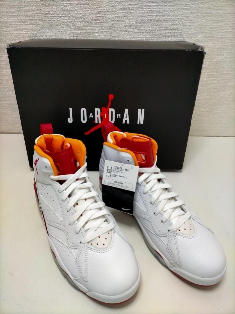 新品】ナイキ ジャンプマン MVP 白/赤 75079-1-260-②Y | みなと屋本舗