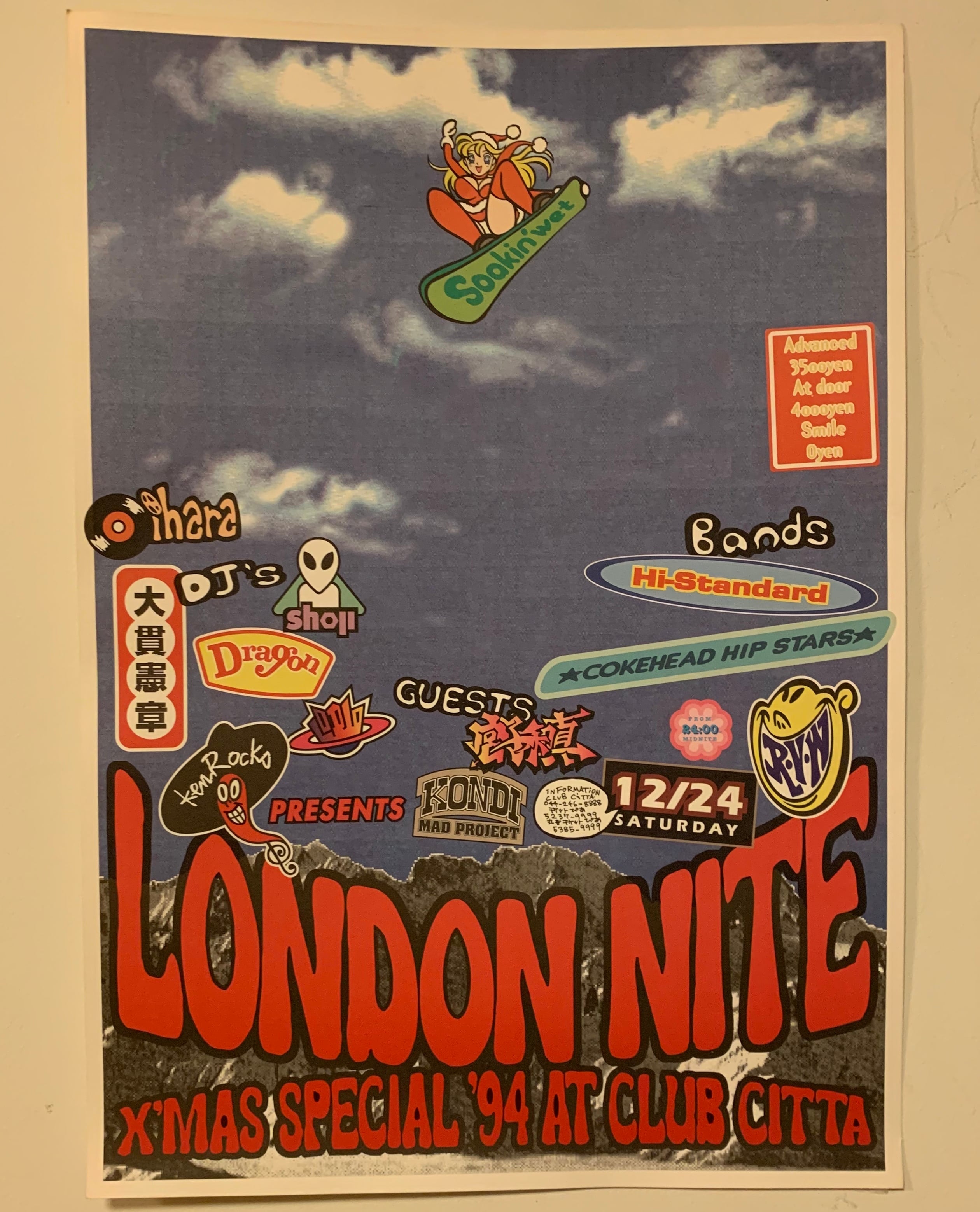 b70a9fbe6cee3df33b16c2698f129b