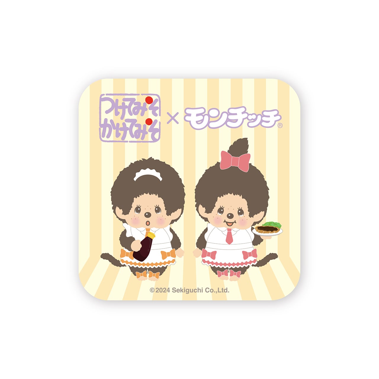 つけてみそかけてみそ× モンチッチ/ 缶バッジA | ニッポンノイチ