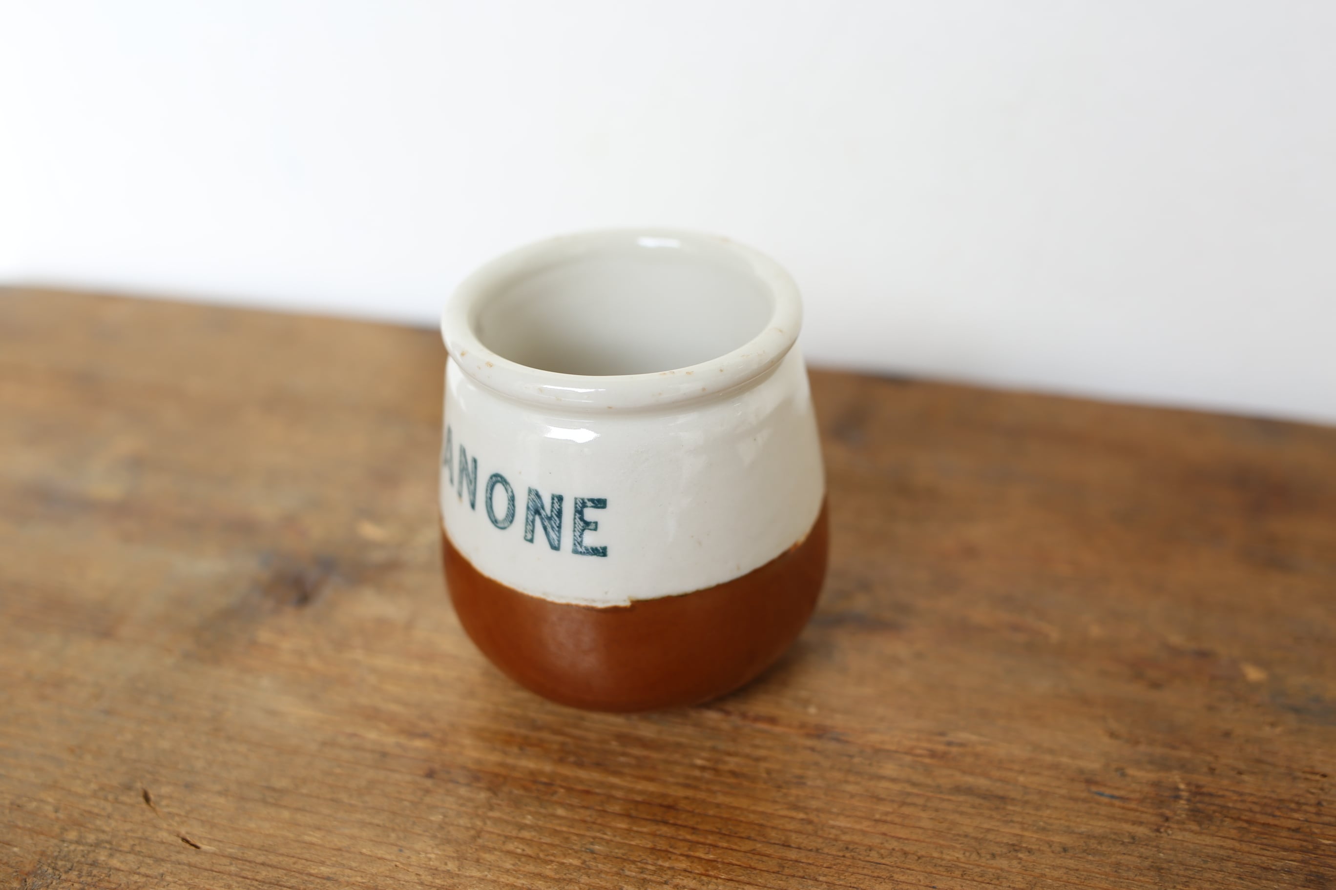 フランス アンティーク 『DANONE』ダノン 陶器製 ヨーグルトポット N-01567