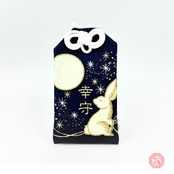 幸守-蓄光友禅　月兎-