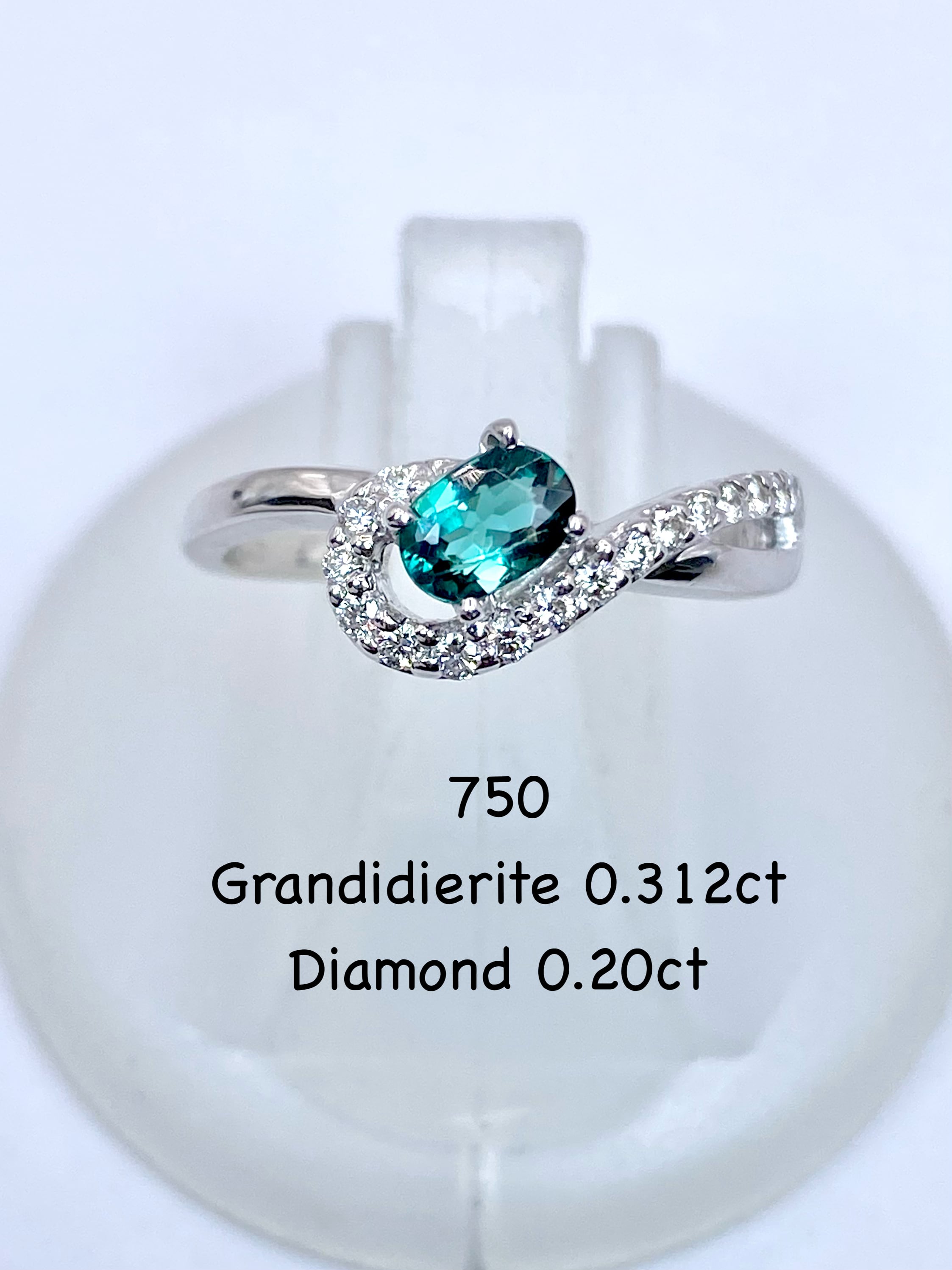 ブラックオパール 1.467ct 宝石ソーティング付き 9.1×6.9×3.7 ルース 