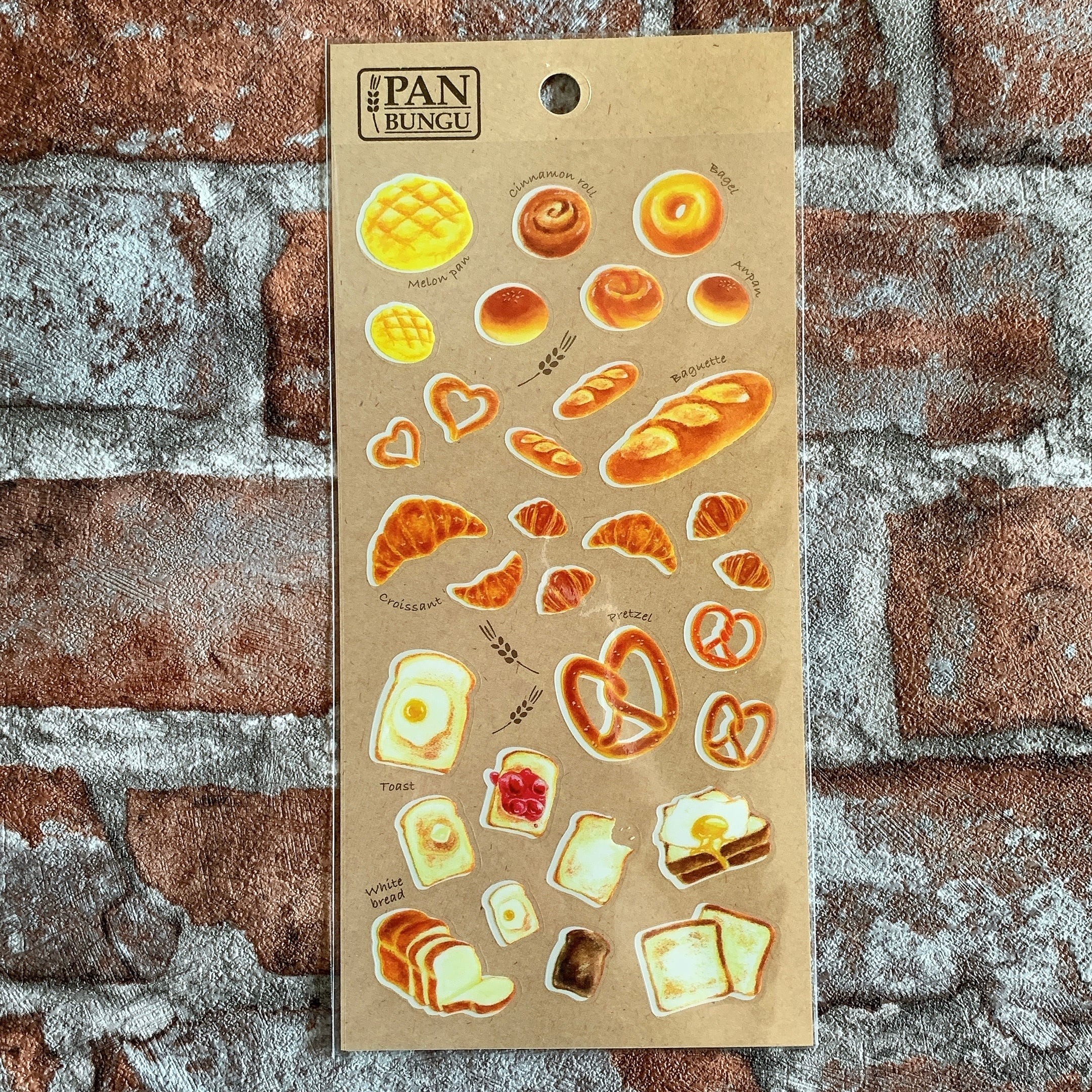 PAN BUNGU パン文具 シール【いろいろパン】