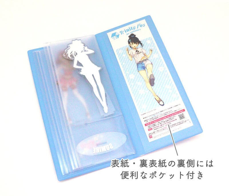 アクスタケース スリム | 推し活グッズの通販・ジェイホビ研究所