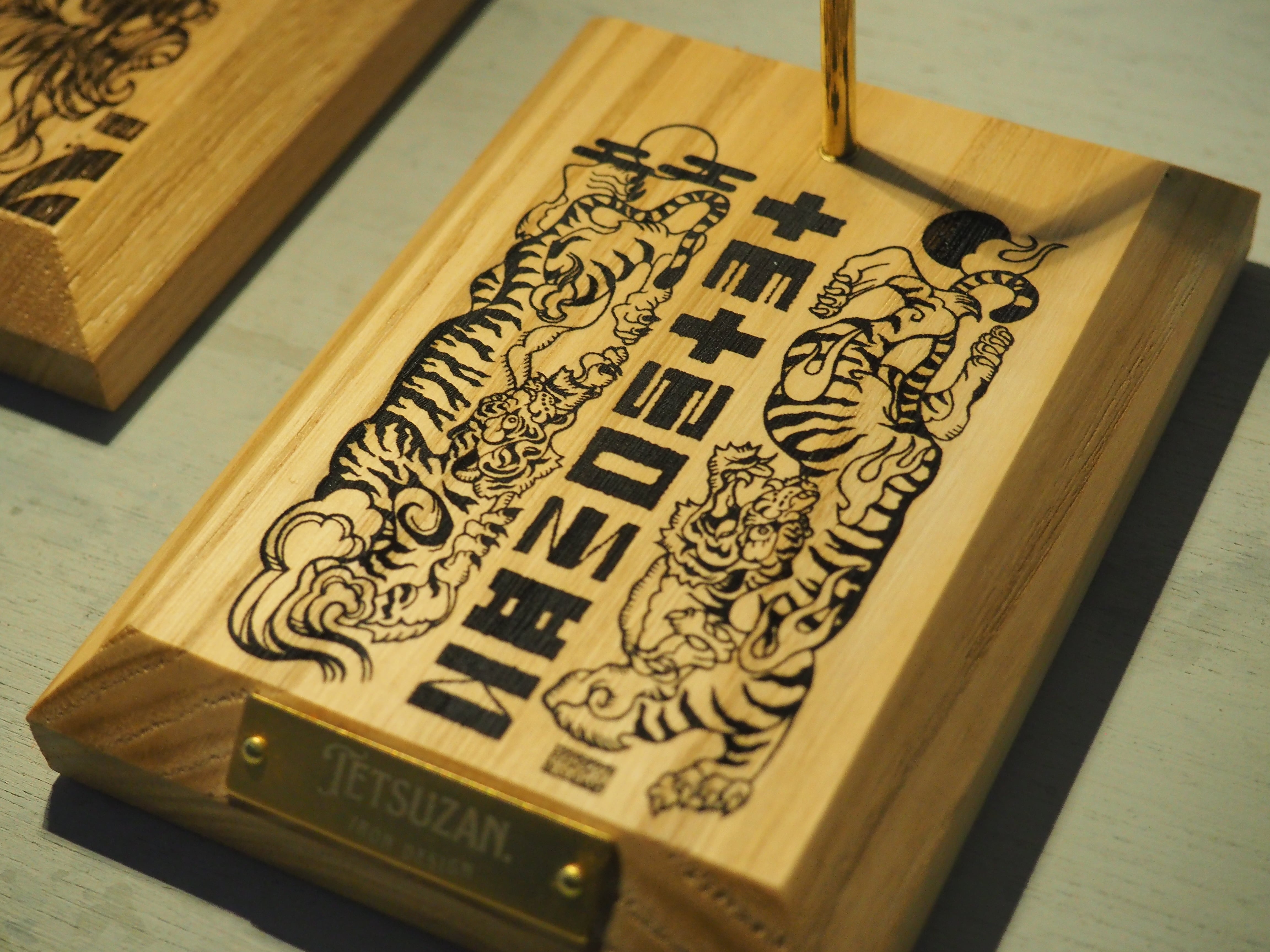 ランタンスタンド【オリジナルデザイン】 | TETSUZAN