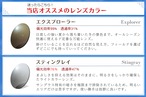 サムネイル9枚目