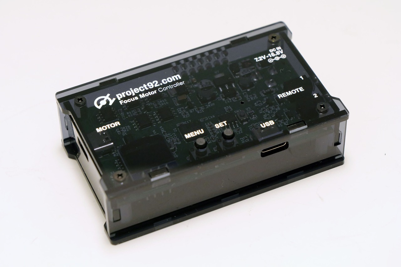 Project92.com Focus Motor Controller