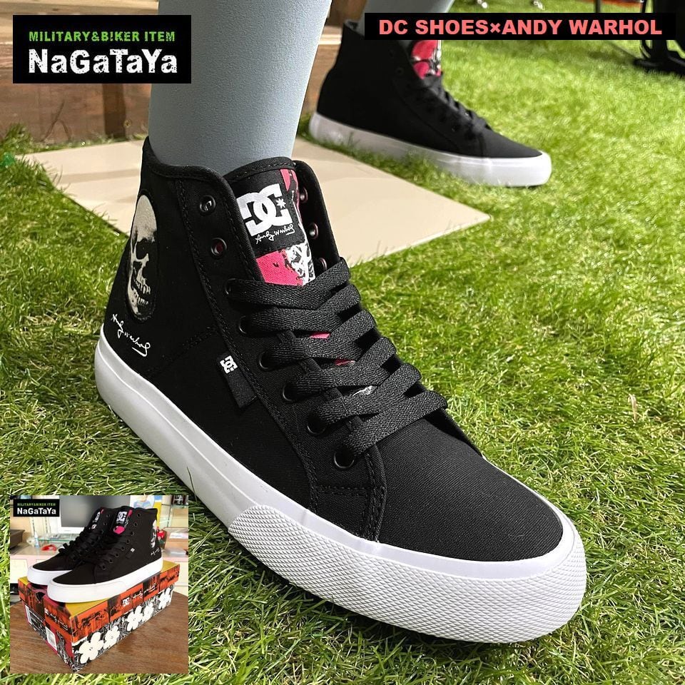 DC SHOES ディーシー シューズ × ANDY WARHOL コラボ スニーカー