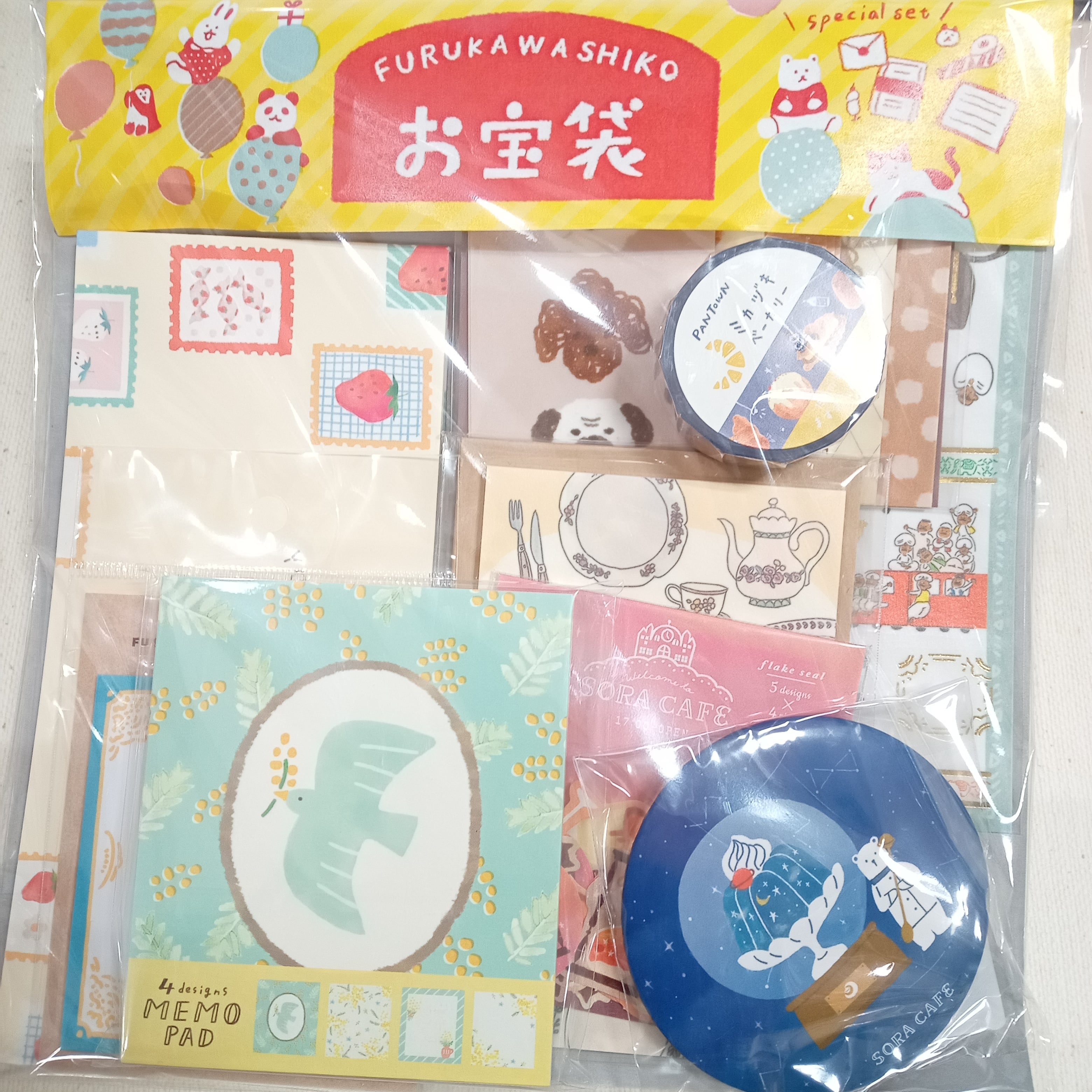 b711a9eba77b5f24c401325d3efafb