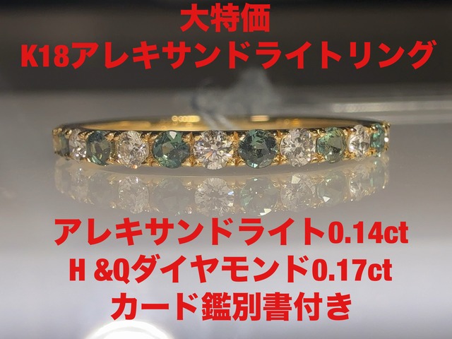 株式会社かわぐち商店