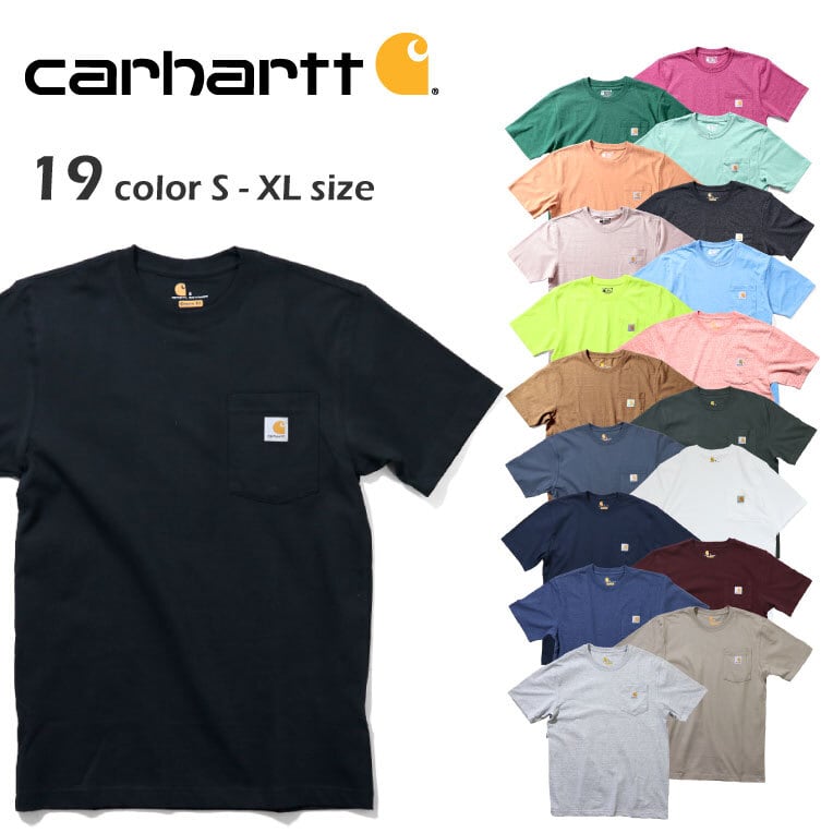 carhartt workwear sale