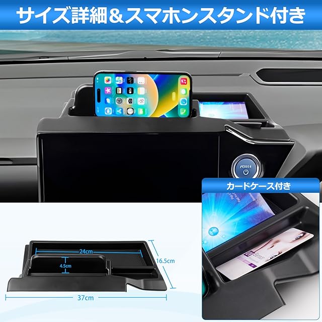 Auto Spec トヨタ 新型 ノア ヴォクシー 90系 に適合 ダッシュボード