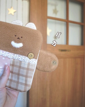 【たぶんいずれいつか販売】つみきのわぐまのシール手帳