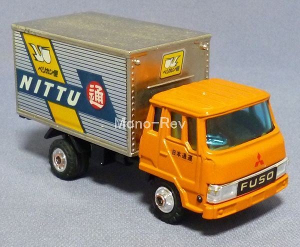 シンセイ 宅配便シリーズ T-10 日本通運 三菱ふそう ファイター | 絶版