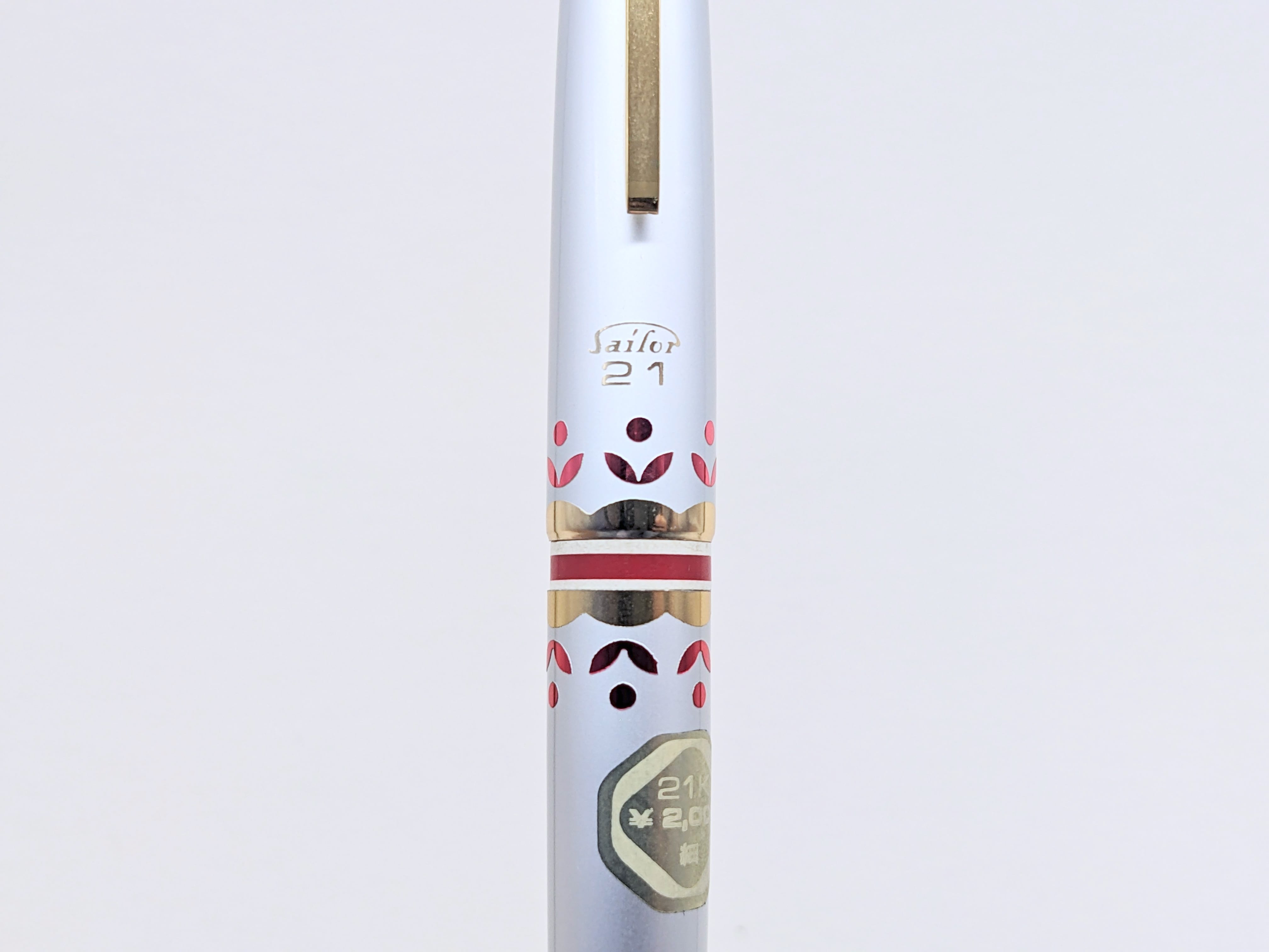 60s セーラー万年筆21ミニ SAILOR 21 mini （細字） 21K 03503