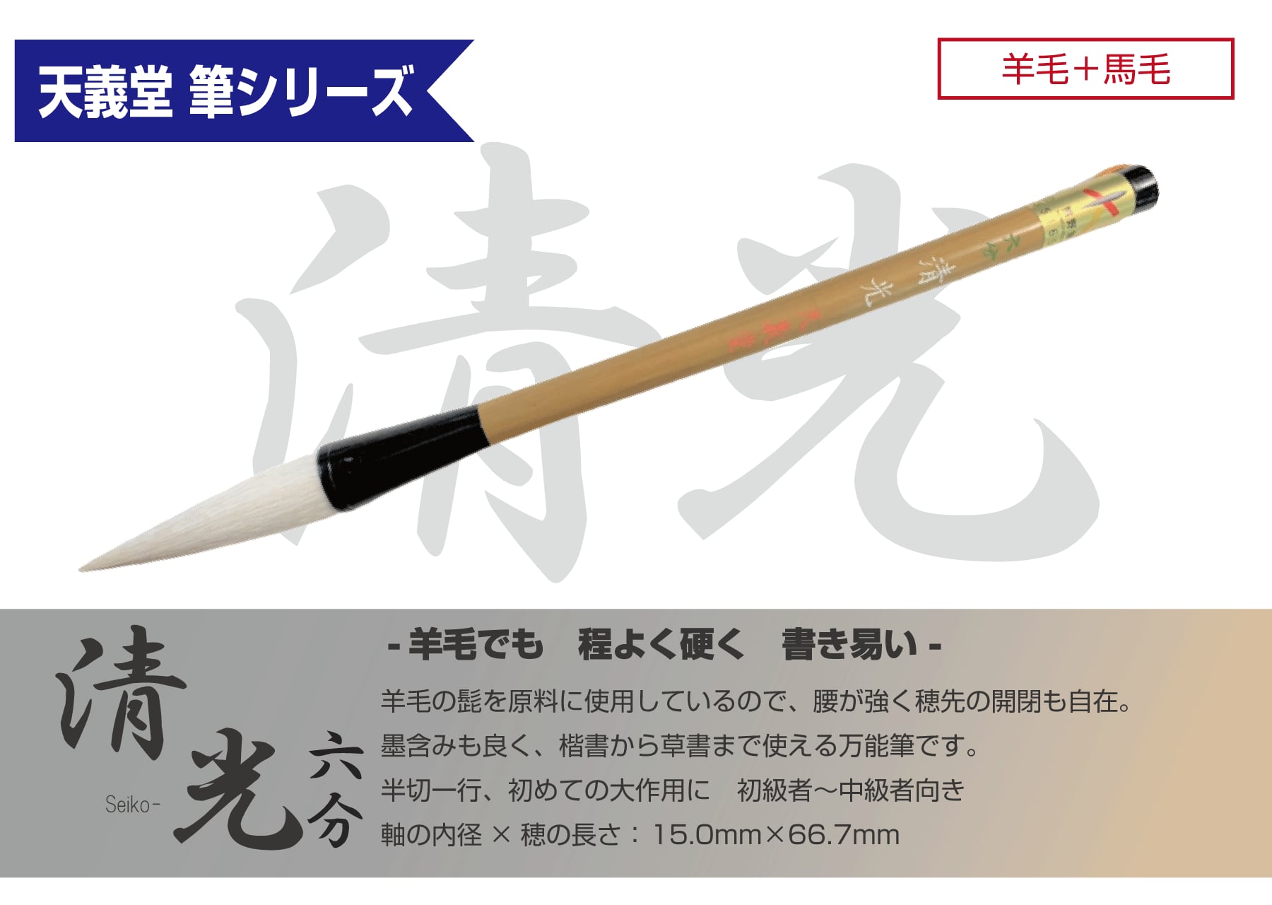 Amazon.co.jp: 書道用具「獅子 筆架」 文房具 書道具 筆置 真鍮