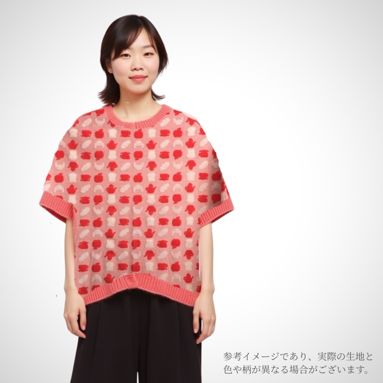 綿ポリ混パイルジャガードニット生地-1ｍ-curl tricot　KX/6812