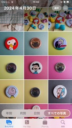 PEANUTS can badge