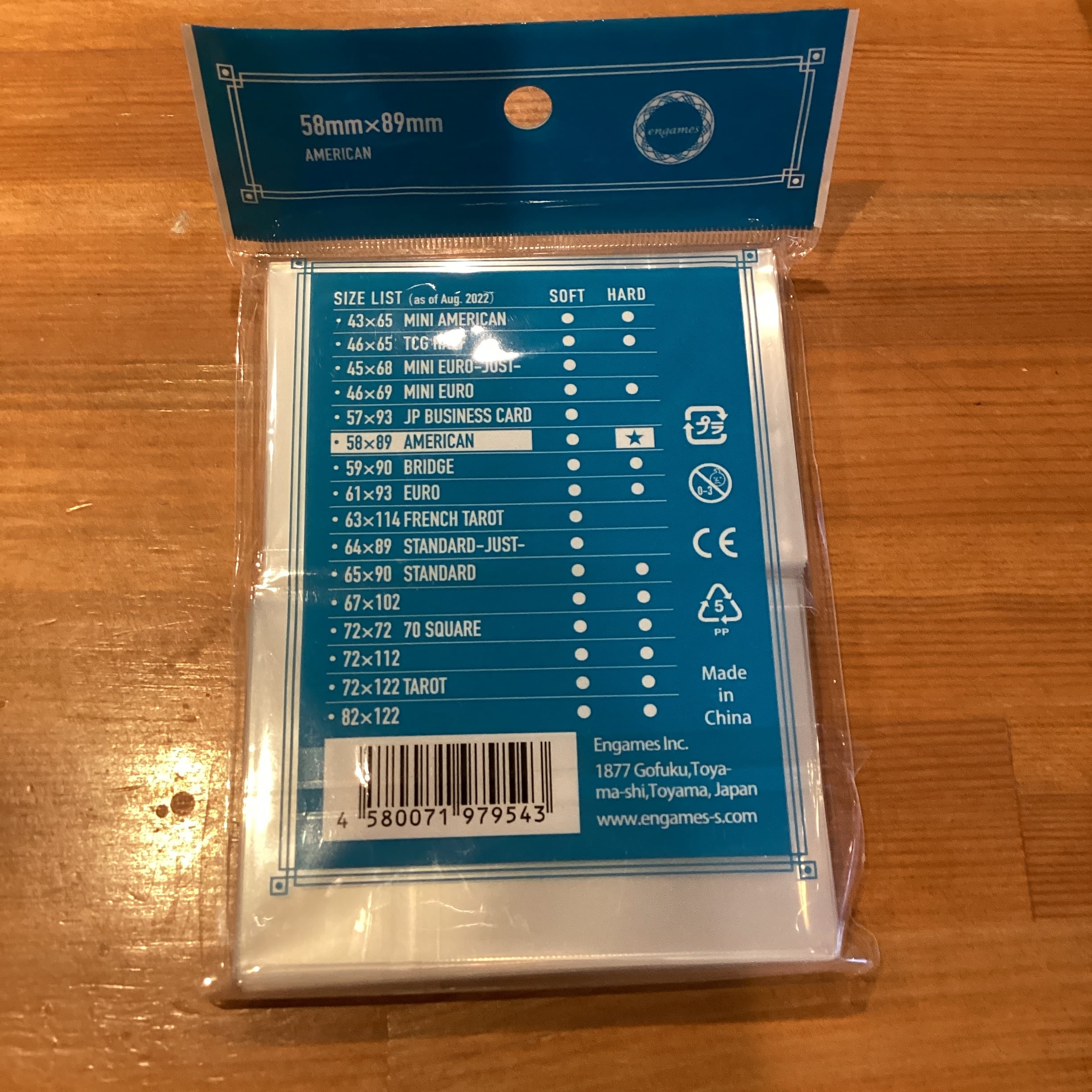 アメリカンサイズ ハードスリーブ 58*89mm | ボードゲームショップ7Gold