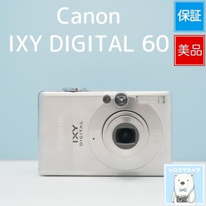 Canon IXY DIGITAL 60 デジカメ スマホ転送OK フルセット 美品 シロクマカメラ a7813