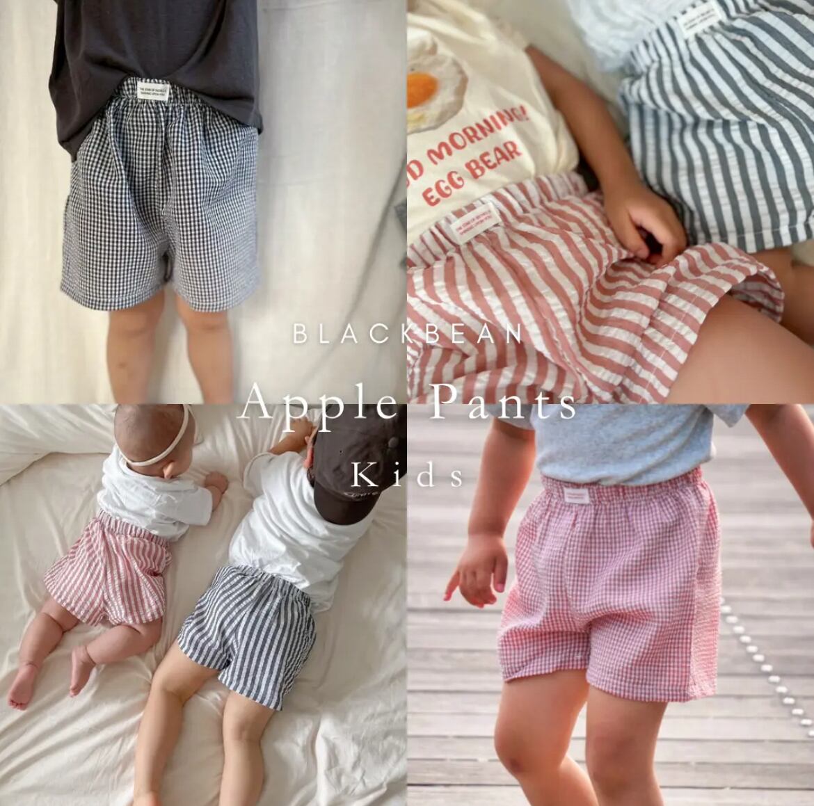 《即納》送料無料 【BLACK BEAN】KIDS)Apple Pants