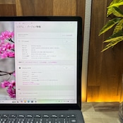 \ 公式ショップ限定価格❣️/ 大人気《タッチパネル式》Surface Laptop2 ブラック メモリ8GB SSD256GB 第8世代 ノートパソコン 安心サポート&3ヶ月保証付き