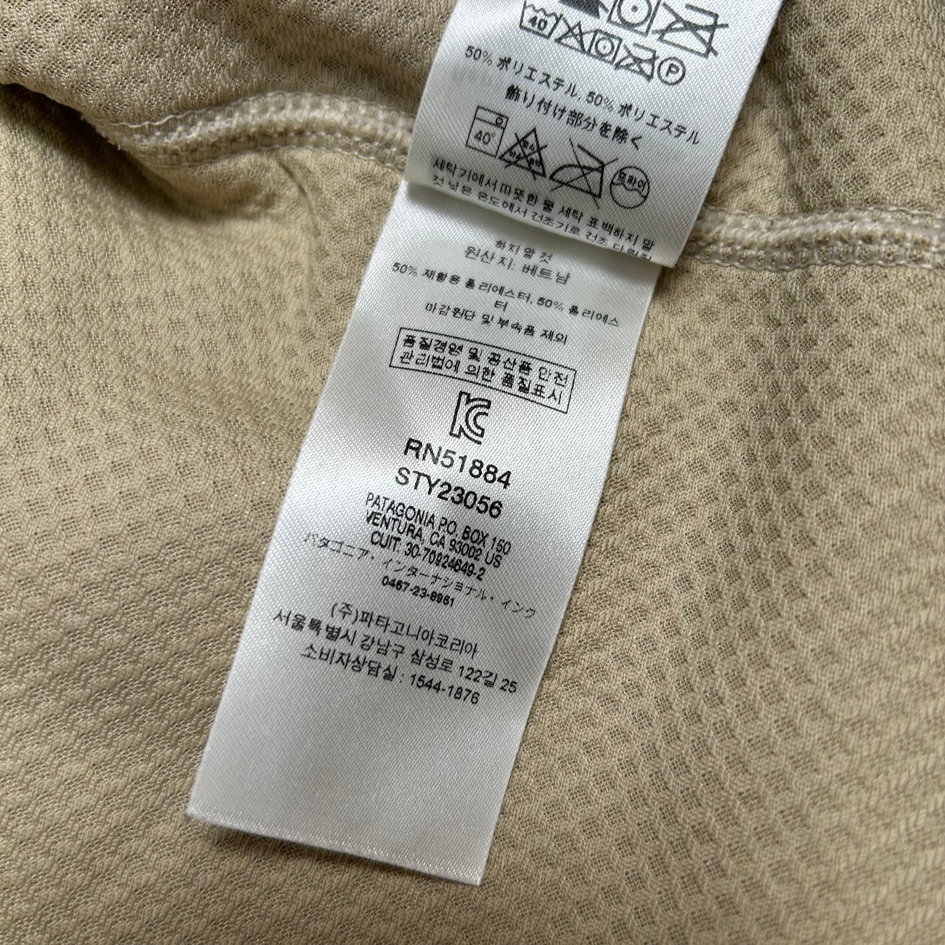 00's 00s Patagonia レトロX 23056FA19 パタゴニア フリース 00's 00s Patagonia レトロX 23056FA19 パタゴニア フリース