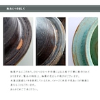 炊飯専用 羽釜土鍋 2合 木蓋付き 直火専用 独歩炎