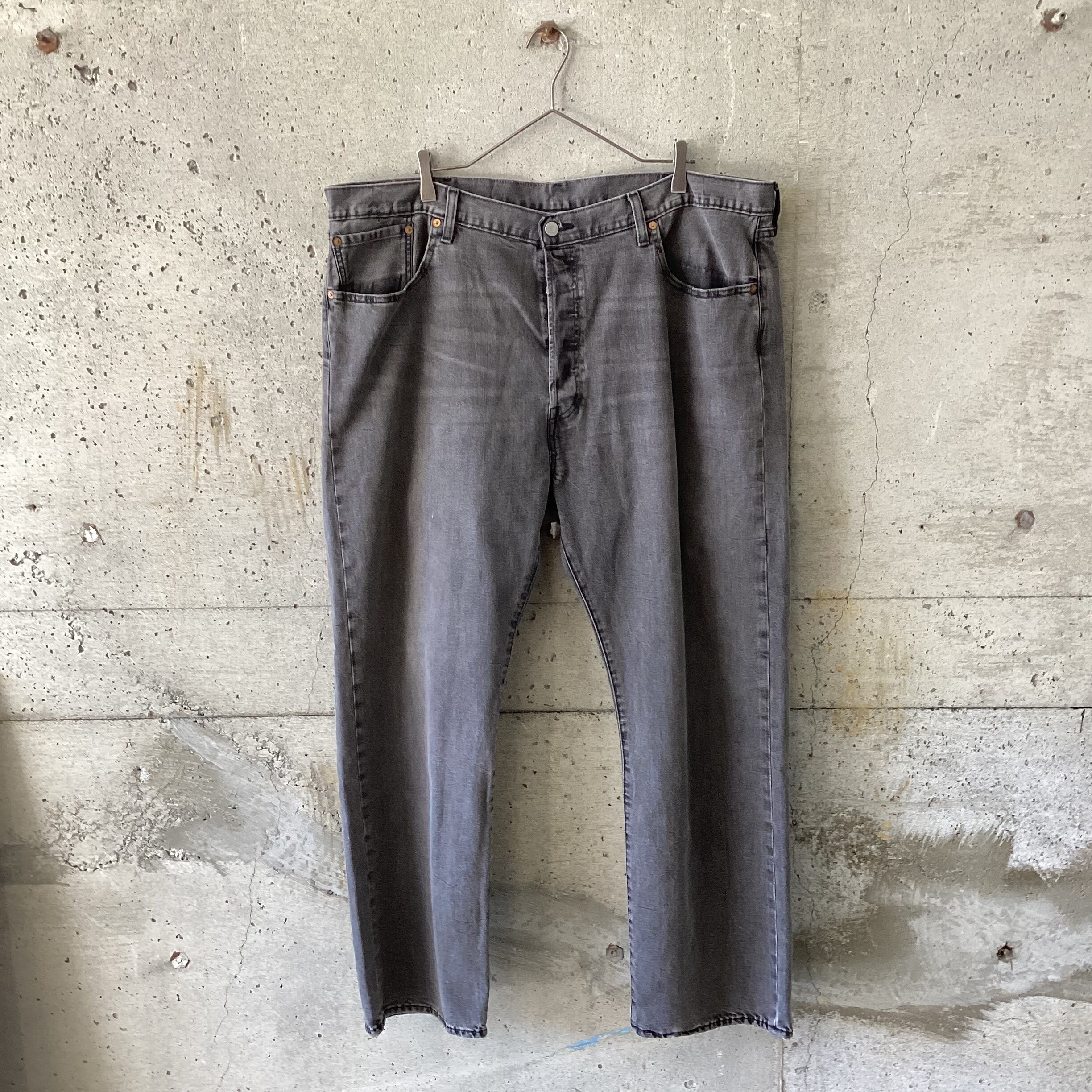 Oversized grey denim pants