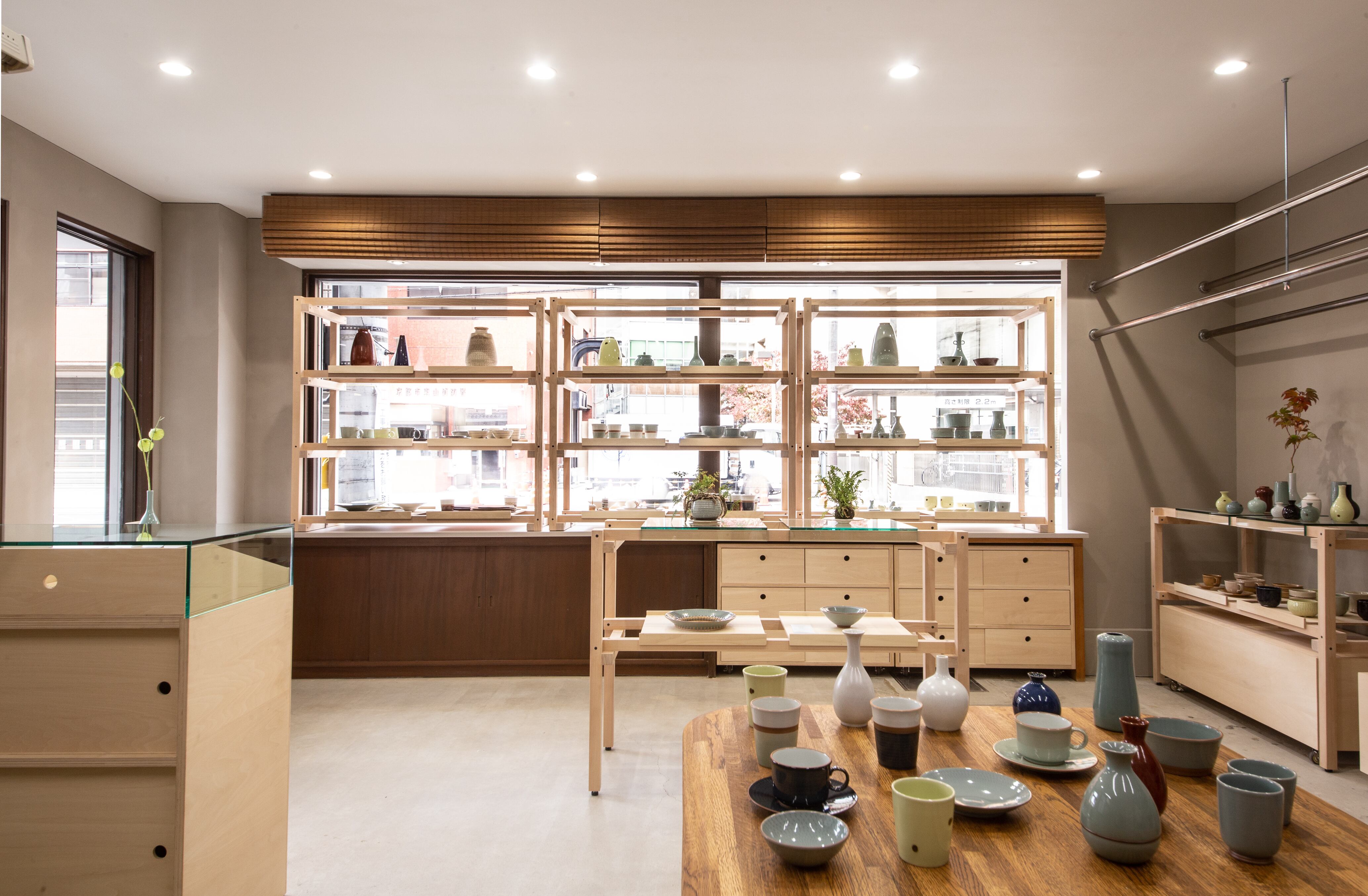 蘇嶐窯】掛分飛鉋湯呑（青） | kanra shop | 京都から日本の工芸を発信