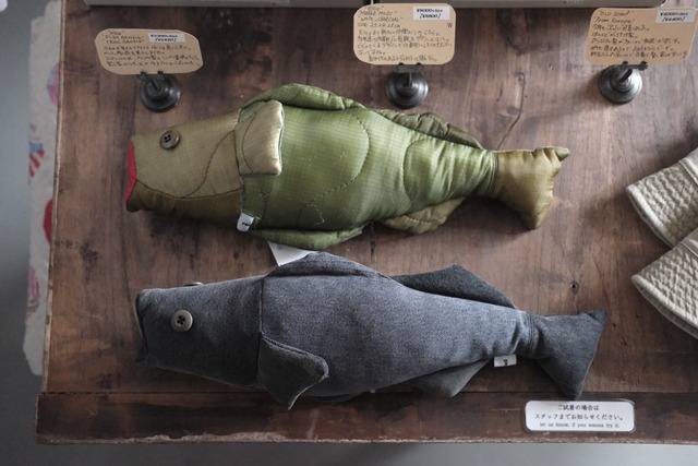 "redad" "patchwork soft toy fish Big" "black bass"