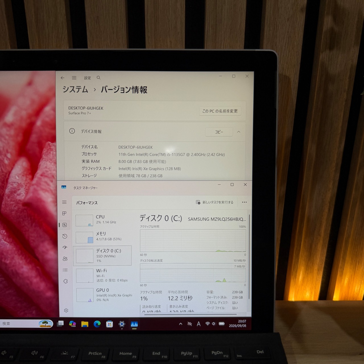 ☘️Microsoft Surface Pro7+‼️メモリ8GB☘️SSD256GB☘️Core i5 第11世代☘️ノートパソコン