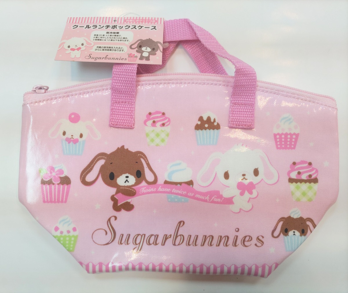 シュガーバニーズ クールランチボックスケース | まえだ