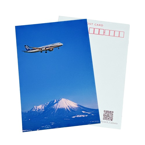 【鳥取】×【大山】ご当地 ポストカード（１枚） お礼状 絵葉書 西日本最高峰 伯耆富士 ハガキ 案内状 Post Card エアバス A321 エアライン