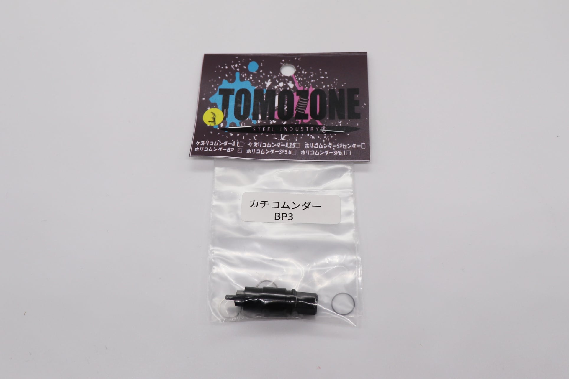 TM01 ペラニスルンダー（SIMセット）【TOMOZONE】 | P!MODEL LABO STORE