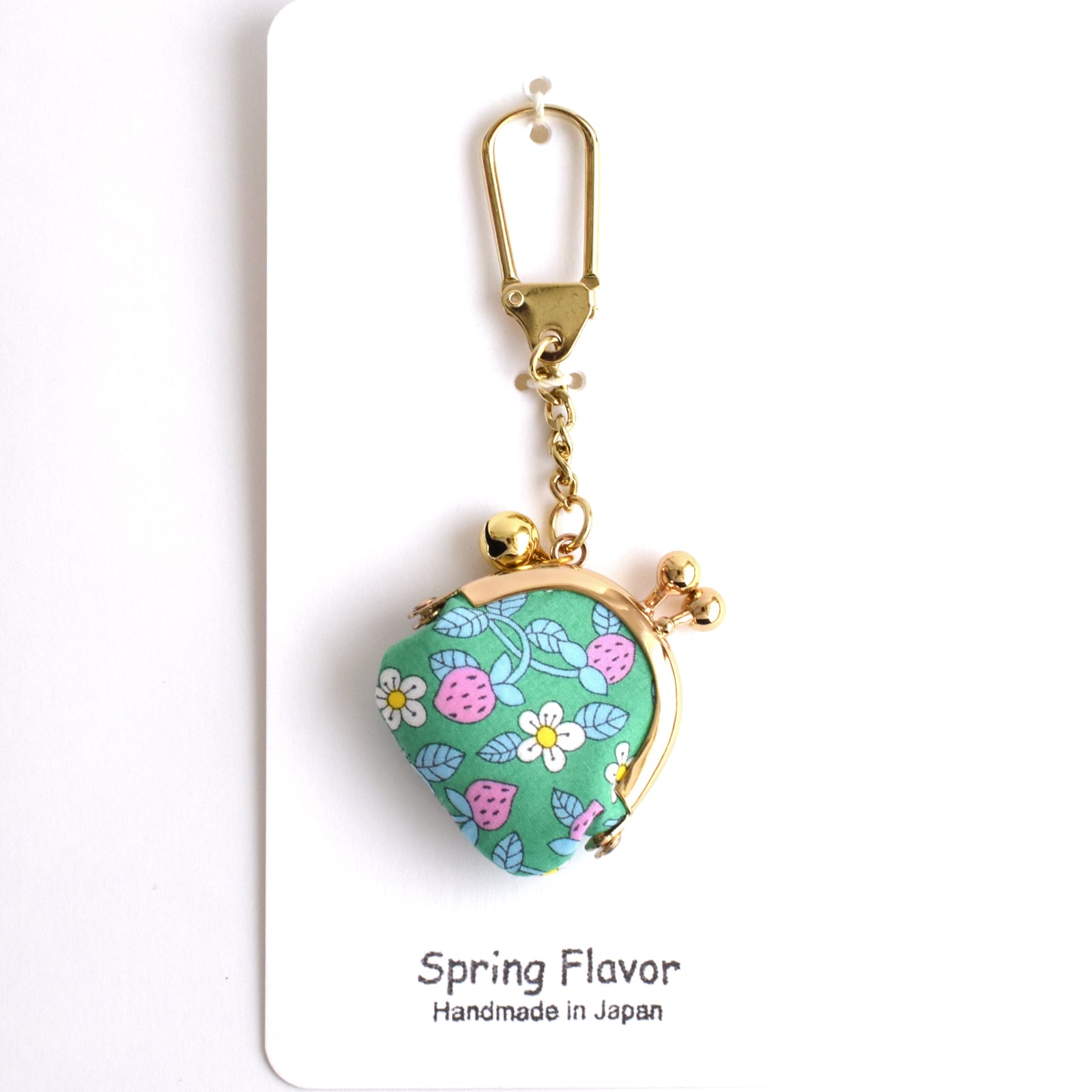 Keychains ミニがま口キーホルダー | Spring Flavor