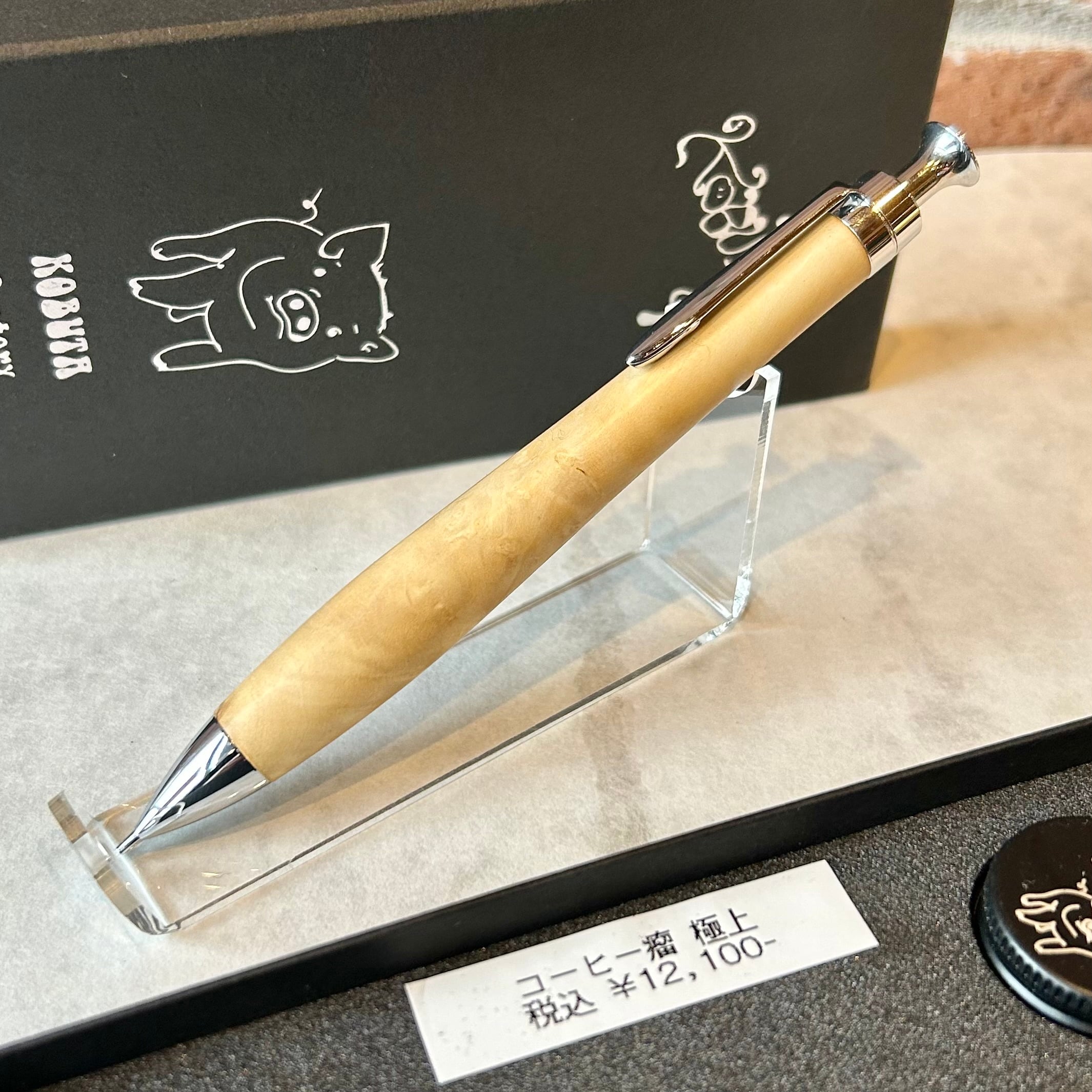 こぶた工房 | ペンネジューク