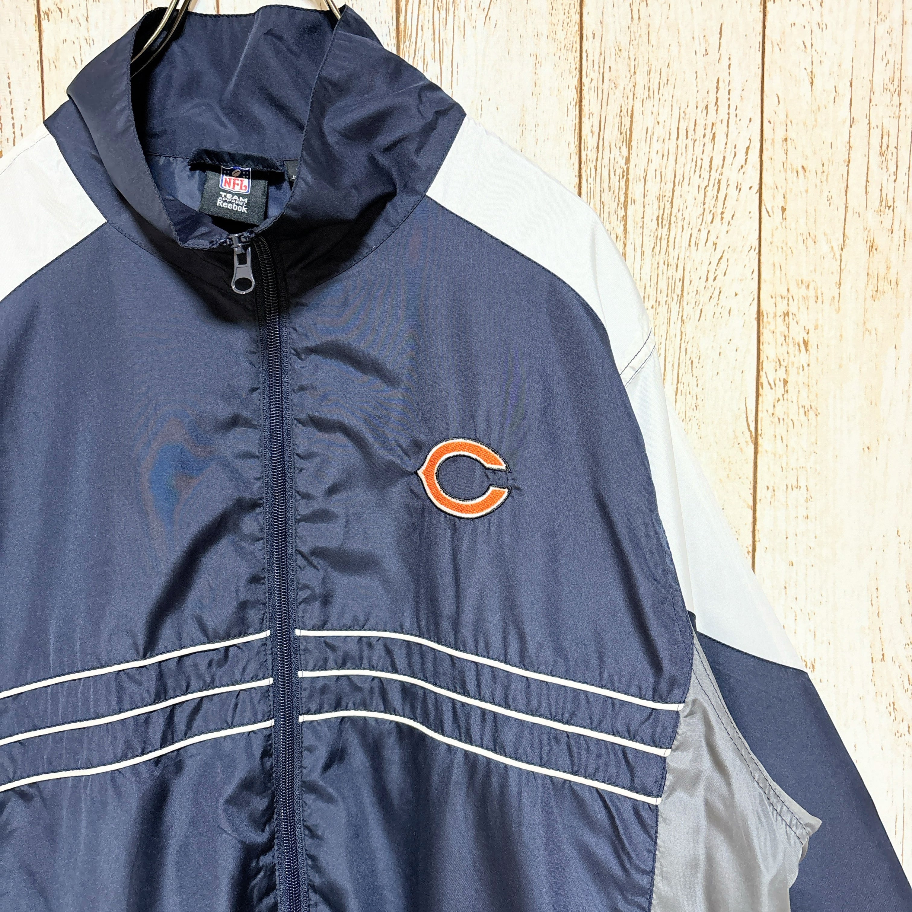 90s STARTER BENGALS ナイロンジャケット