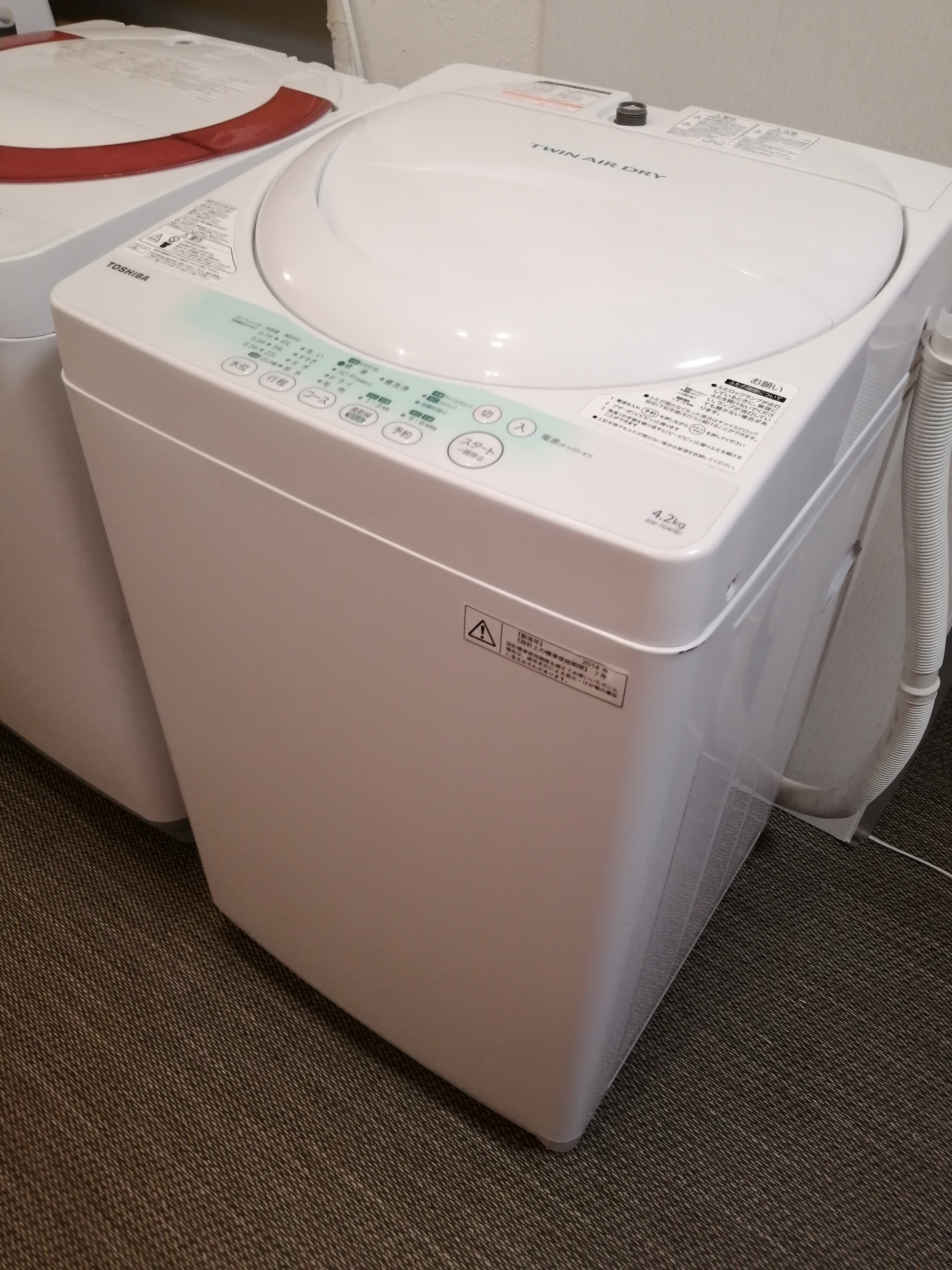 14年製 TOSHIBA洗濯機 4.2kg 分解洗浄 - 生活家電