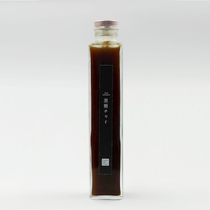 local cinnamon　黒糖チャイ　200ml