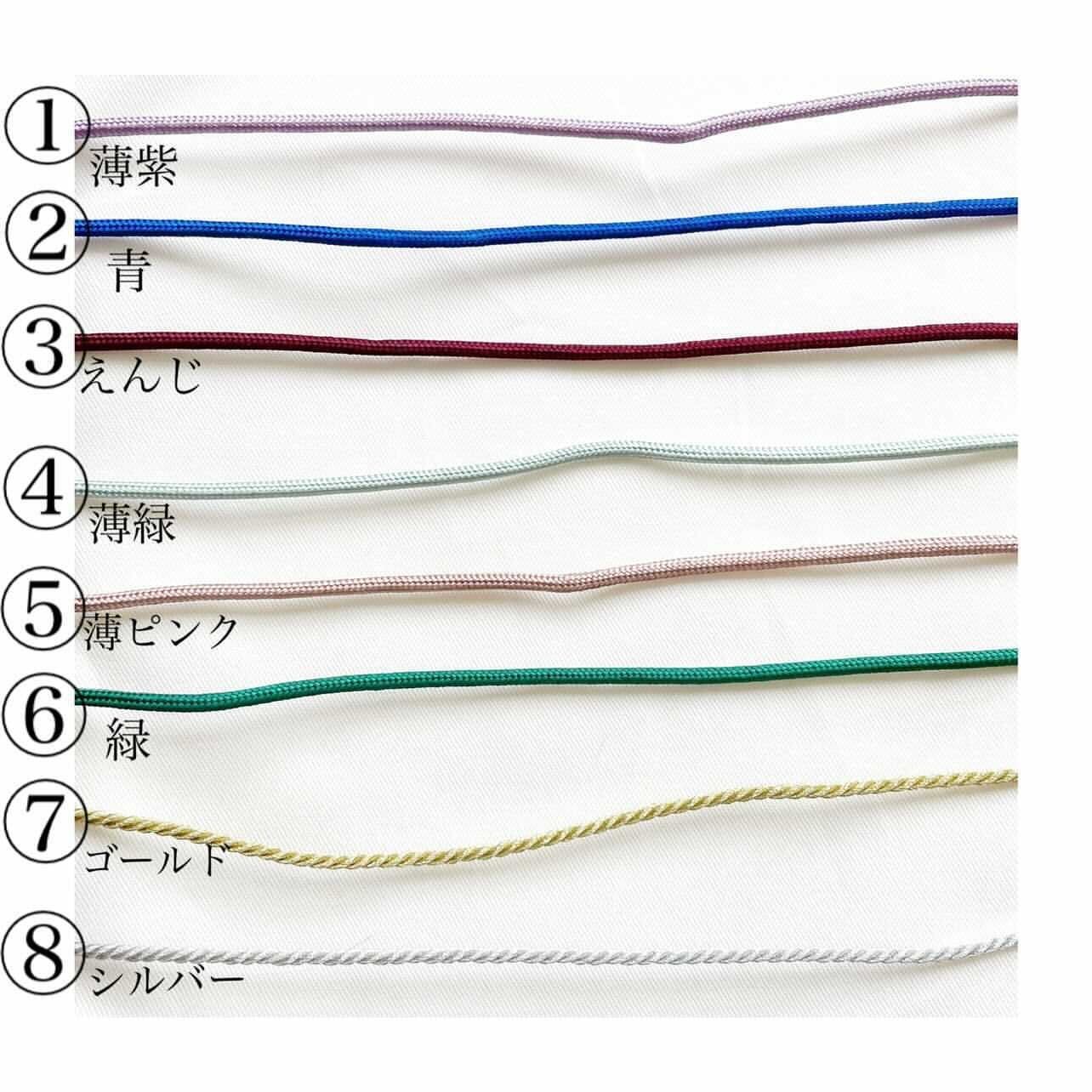 人気NO.1 オーダーメイド《受注生産》 ベビー袴 （70〜80センチ