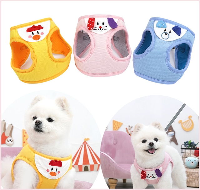 友達ハーネス&リードセット 2color / 犬 犬用 ハーネス 小型犬 中型犬 ドッグウェア ペット用品 胴輪 犬用リュック