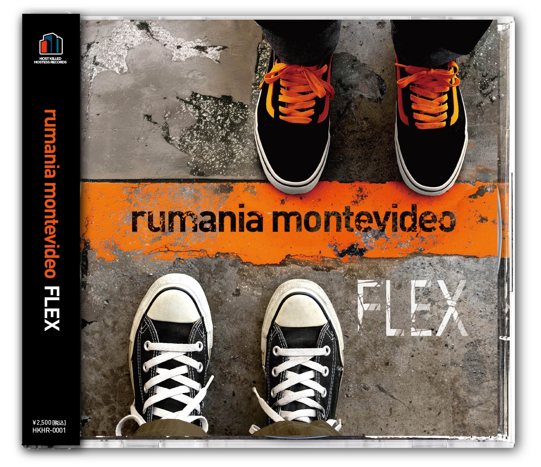 CD FLEX | montevi