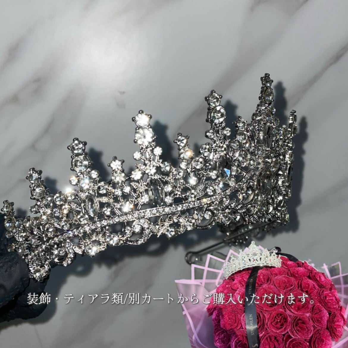 Purple/パープル】Glitter roes bouquet ブーケ 花束18本 | STRAHLEN