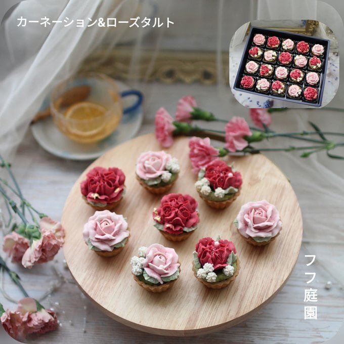 風呂敷ラッピング) あんフラワークッキー（赤カーネーションとピンク